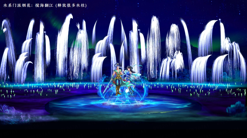 《问道》手游1区1只酷酷龙!百万级跨年烟花即将绽放! 《问道》手游1区1只酷酷龙!百万级跨年烟花即将绽放!