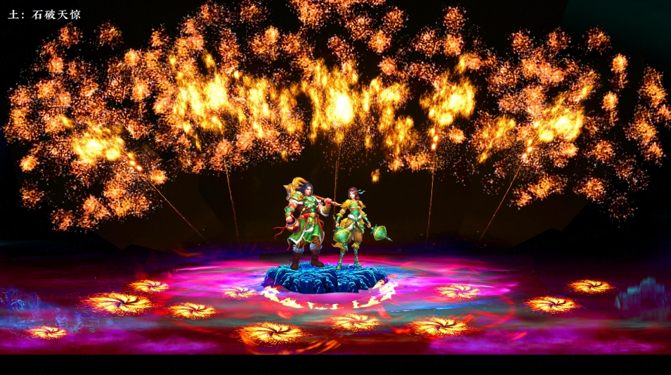 《问道》手游1区1只酷酷龙!百万级跨年烟花即将绽放! 《问道》手游1区1只酷酷龙!百万级跨年烟花即将绽放!