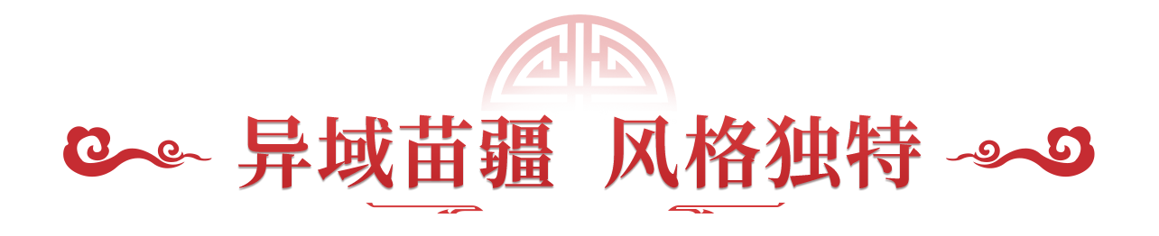 《问道》手游新年大服的新时装还剩最后3天免费带走! 《问道》手游新年大服的新时装还剩最后3天免费带走!