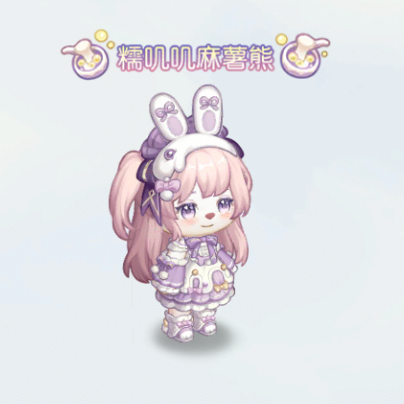 《奥比岛：梦想国度》第一弹|奥比岛「糖水铺」新品发布会