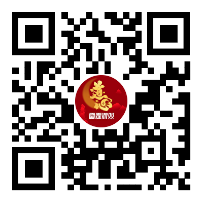 【道心】专属物品特殊申领规则