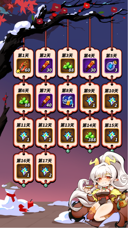 《飞吧龙骑士》新春版本龙重登场,爆裂火龙制霸东方 《飞吧龙骑士》新春版本龙重登场,爆裂火龙制霸东方