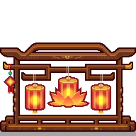 【更新公告】《伊洛纳elona》2月21日正式服停服维护更新说明 【更新公告】《伊洛纳elona》2月21日正式服停服维护更新说明