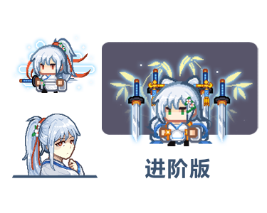 【更新公告】《伊洛纳elona》2月21日正式服停服维护更新说明 【更新公告】《伊洛纳elona》2月21日正式服停服维护更新说明