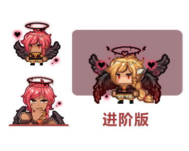 【更新公告】《伊洛纳elona》2月21日正式服停服维护更新说明 【更新公告】《伊洛纳elona》2月21日正式服停服维护更新说明