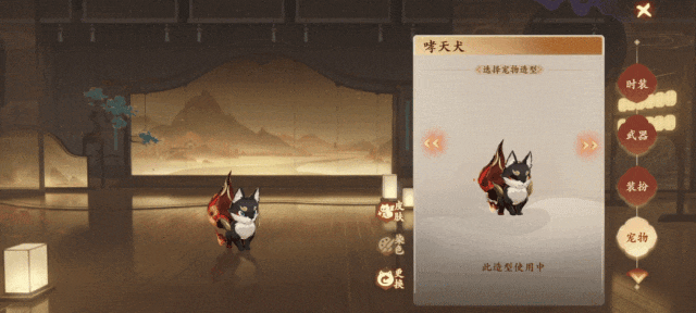 《封神幻想世界》封神台日志 | 神兽免费送？还有专属被动？蛙哥来汇报进度了！