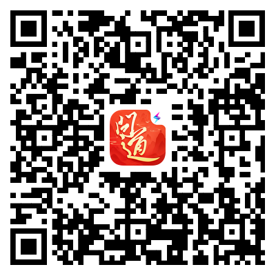 《问道》手游莲开并蒂，佳偶成双！520全服活动可抽取永久情缘新时装~ 