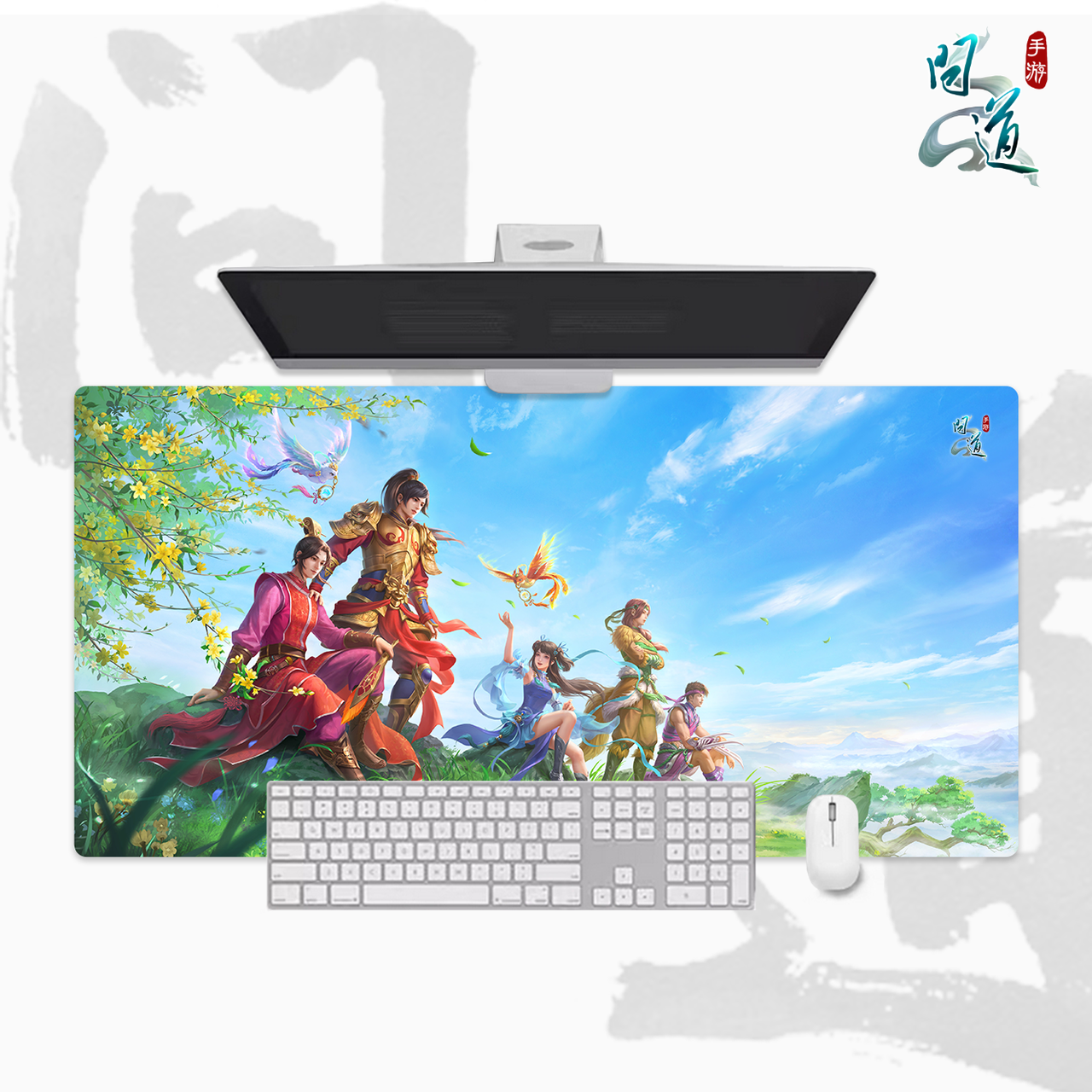《问道》手游618特惠开启!16套时装返场,折扣礼包特卖还能赢手机! 《问道》手游618特惠开启!16套时装返场,折扣礼包特卖还能赢手机!