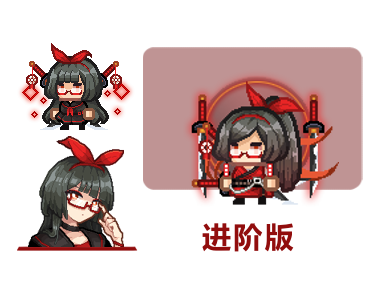 【更新公告】《伊洛纳elona》6月26日正式服停服维护更新说明