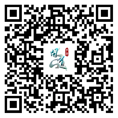《问道》手游九霄先行服招募第1批寻宝者啦！超前体验新玩法，还有永久称谓、6000银元宝等奖励拿~