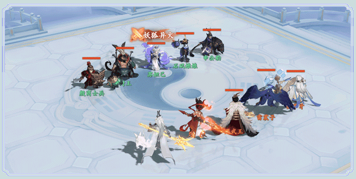 《封神幻想世界》警告:被妲己迷住的话,后果会非常严重哦~ 《封神幻想世界》警告:被妲己迷住的话,后果会非常严重哦~