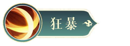 《封神幻想世界》一觉醒来重生在封神世界，纣王和妲己竟然成了我的战斗伙伴？