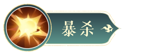 《封神幻想世界》一觉醒来重生在封神世界，纣王和妲己竟然成了我的战斗伙伴？