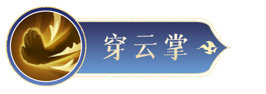 《封神幻想世界》残血收割机！三头六臂的殷郊很忙，根本停不下来~