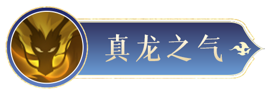 《封神幻想世界》残血收割机！三头六臂的殷郊很忙，根本停不下来~