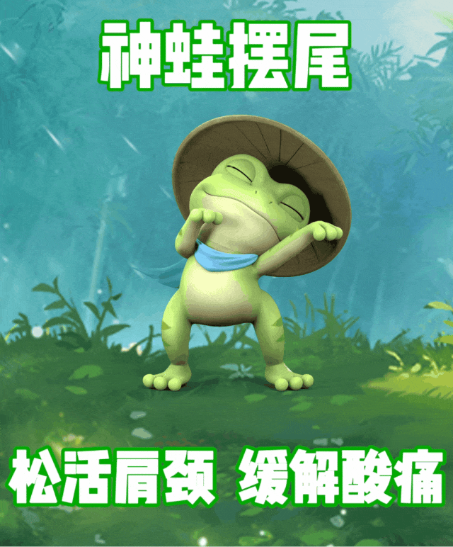 《问道》手游夏日版预约开启！夏日青蛙属性更强，养好可赢6阶坐骑！