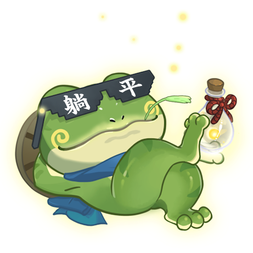 《问道》手游夏日版新时装直送210天!竹林逍遥客时装特效华丽~ 《问道》手游夏日版新时装直送210天!竹林逍遥客时装特效华丽~