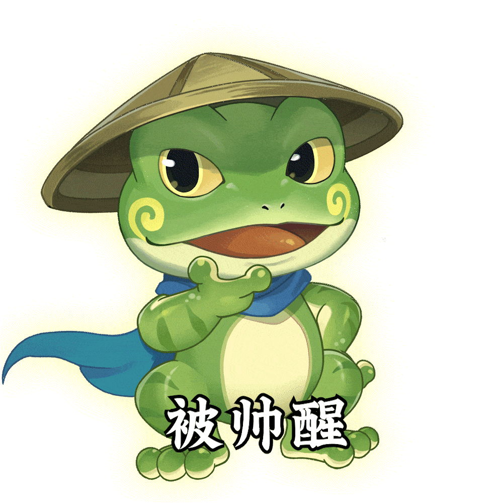 《问道》手游夏日版新时装直送210天!竹林逍遥客时装特效华丽~ 《问道》手游夏日版新时装直送210天!竹林逍遥客时装特效华丽~