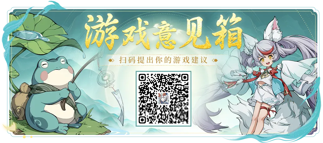 《封神幻想世界》全新玩法，家园系统，无差别竞技正在计划中~