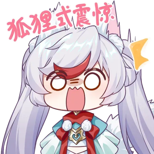 《封神幻想世界》宠物打书可指定！蛙来运转活动即将上线！狐小妖的好消息来啦~
