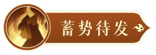 《封神幻想世界》挨最多的揍,打最狠的暴击!能“卧薪尝胆”的狐小妖你爱了吗~ 《封神幻想世界》挨最多的揍,打最狠的暴击!能“卧薪尝胆”的狐小妖你爱了吗~