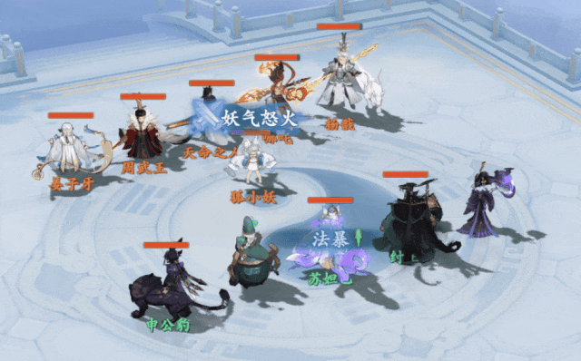 《封神幻想世界》挨最多的揍,打最狠的暴击!能“卧薪尝胆”的狐小妖你爱了吗~ 《封神幻想世界》挨最多的揍,打最狠的暴击!能“卧薪尝胆”的狐小妖你爱了吗~