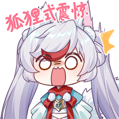 《封神幻想世界》小小蛙灵不但能挥舞大剑攻击多个目标，还能让对手反噬自身！
