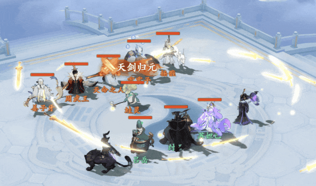 《封神幻想世界》小小蛙灵不但能挥舞大剑攻击多个目标，还能让对手反噬自身！