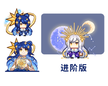 【更新公告】《伊洛纳elona》8月21日正式服停服维护更新说明