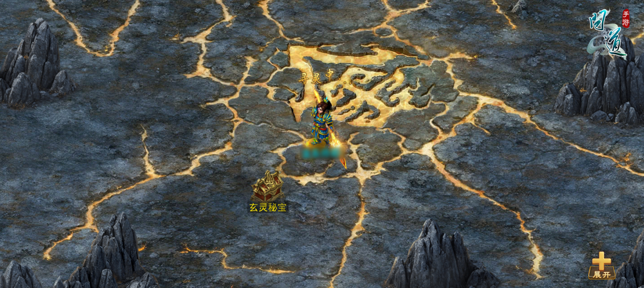 年度资料片【九霄】来袭!寻灵鉴宝、挑战恶神,还有门派技能特殊效果加成! 年度资料片【九霄】来袭!寻灵鉴宝、挑战恶神,还有门派技能特殊效果加成!