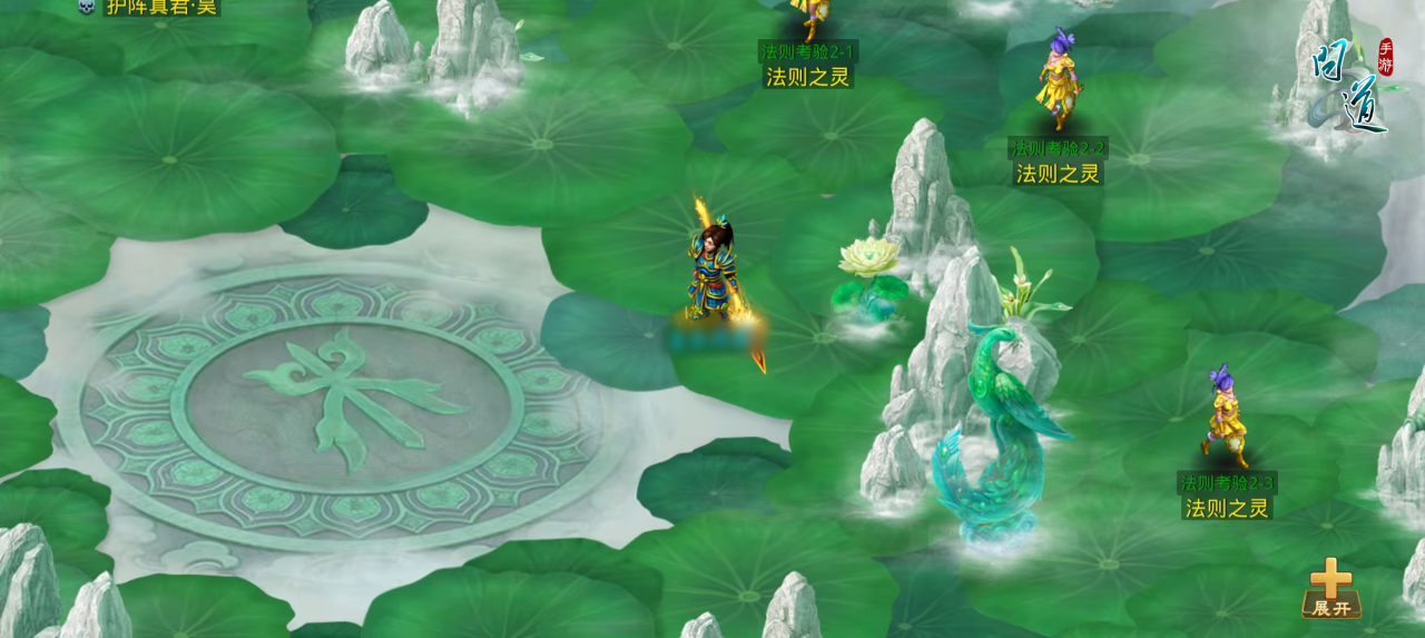 年度资料片【九霄】来袭！寻灵鉴宝、挑战恶神，还有门派技能特殊效果加成！