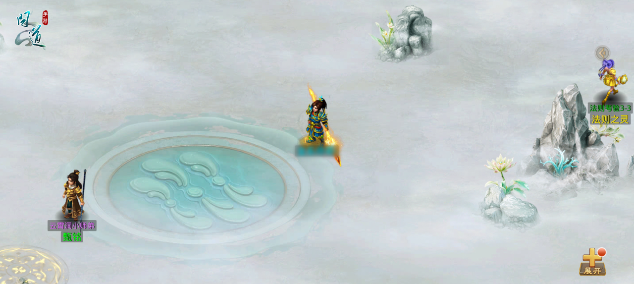 年度资料片【九霄】来袭!寻灵鉴宝、挑战恶神,还有门派技能特殊效果加成! 年度资料片【九霄】来袭!寻灵鉴宝、挑战恶神,还有门派技能特殊效果加成!