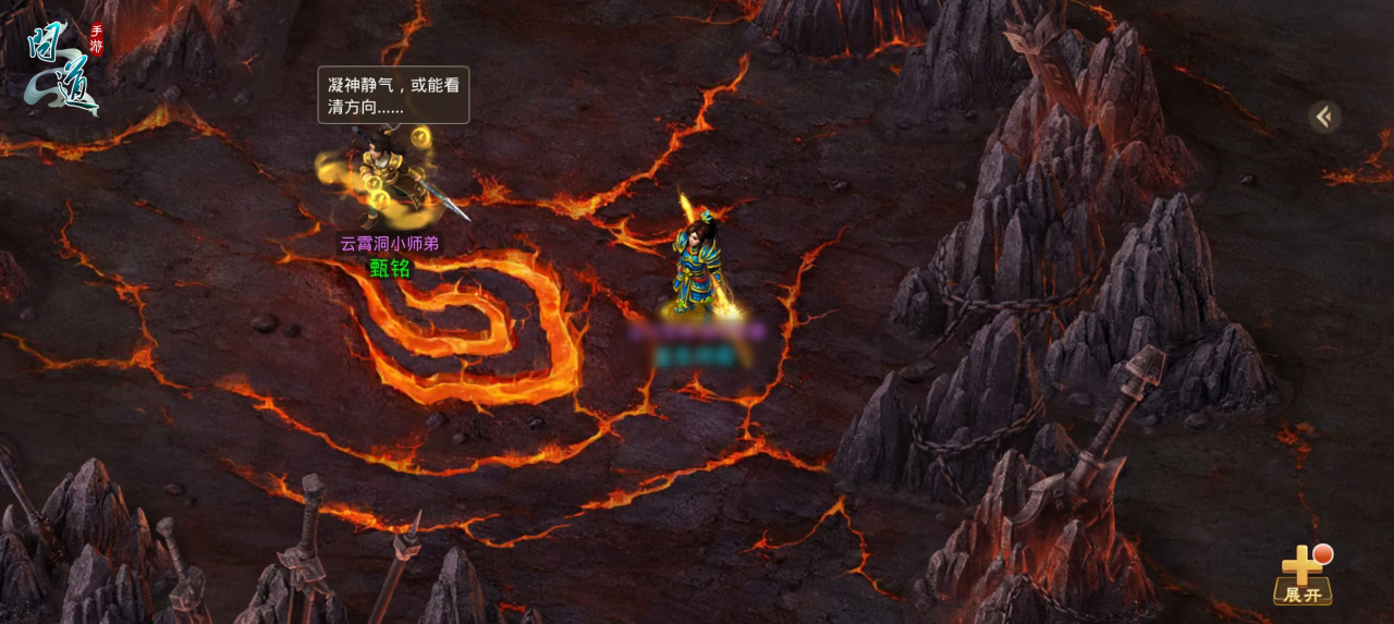 年度资料片【九霄】来袭！寻灵鉴宝、挑战恶神，还有门派技能特殊效果加成！