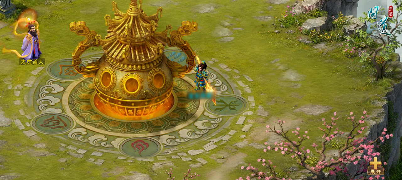 年度资料片【九霄】来袭！寻灵鉴宝、挑战恶神，还有门派技能特殊效果加成！