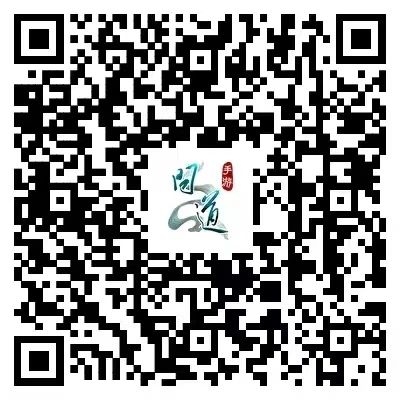 《问道》手游9法水无敌还是力木春天？挑战新首领见真章！可自定义挑战难度、打不过也有保底奖励！