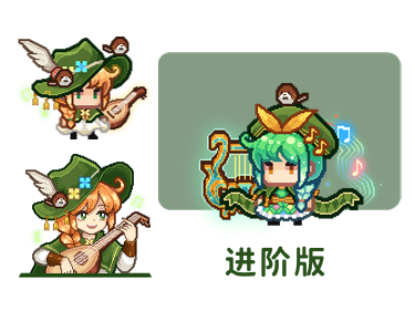 【更新公告】《伊洛纳elona》9月25日正式服停服维护更新说明