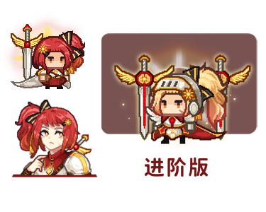 【更新公告】《伊洛纳elona》9月25日正式服停服维护更新说明