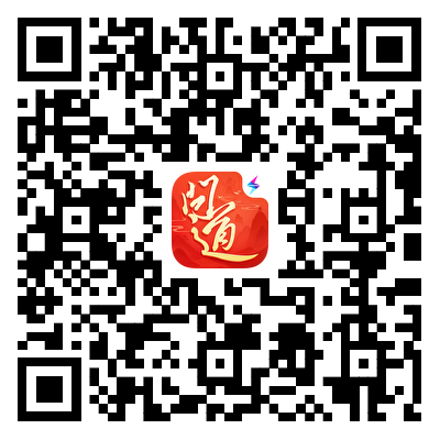 超高效!15分钟70级的《问道》手游官方速成服来啦! 超高效!15分钟70级的《问道》手游官方速成服来啦!