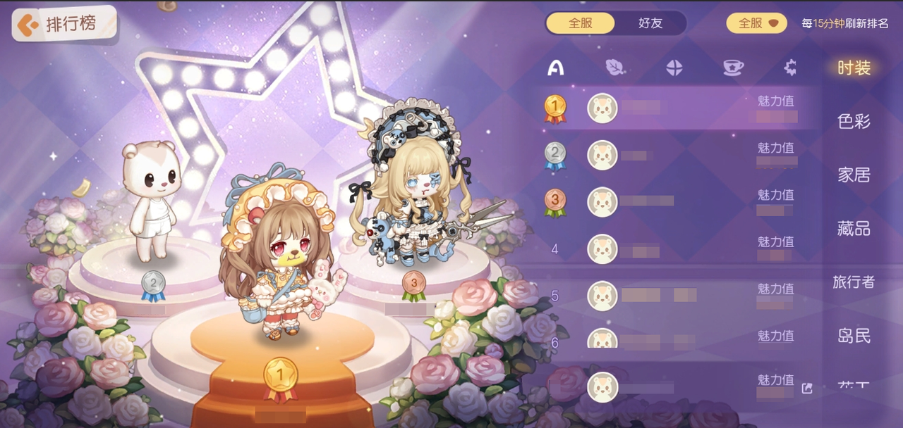 《奥比岛:梦想国度》3.5版本公告