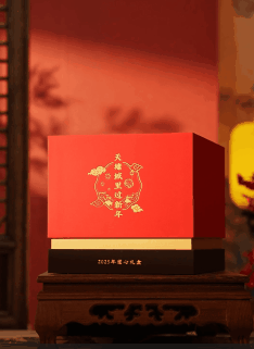 新年大服【花花蛇】定档！道心礼盒今日也正式开领啦！