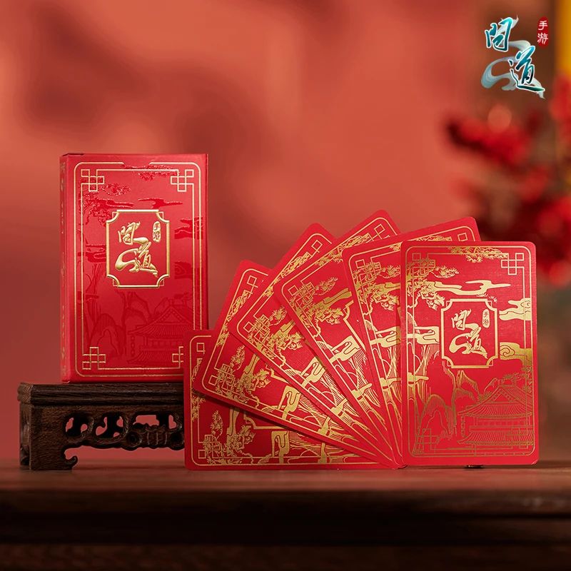 新年大服【花花蛇】定档！道心礼盒今日也正式开领啦！
