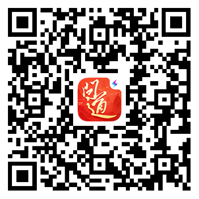 新年大服【花花蛇】定档！道心礼盒今日也正式开领啦！