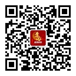 新年大服【花花蛇】定档！道心礼盒今日也正式开领啦！