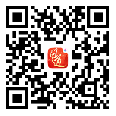 《问道》手游新年鱼灯时装揭晓！看看一阶和二阶有何不同？