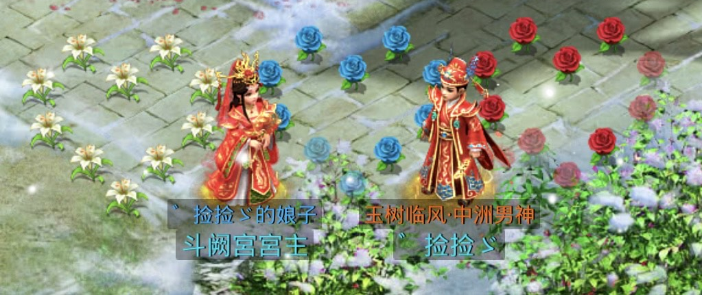 《问道》手游元宵服浪漫开服,有情人花好月圆 《问道》手游元宵服浪漫开服,有情人花好月圆