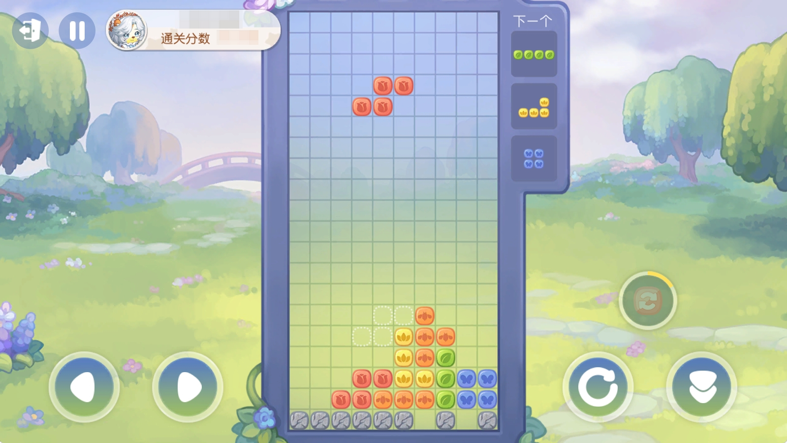 《奥比岛：梦想国度》3.8版本公告
