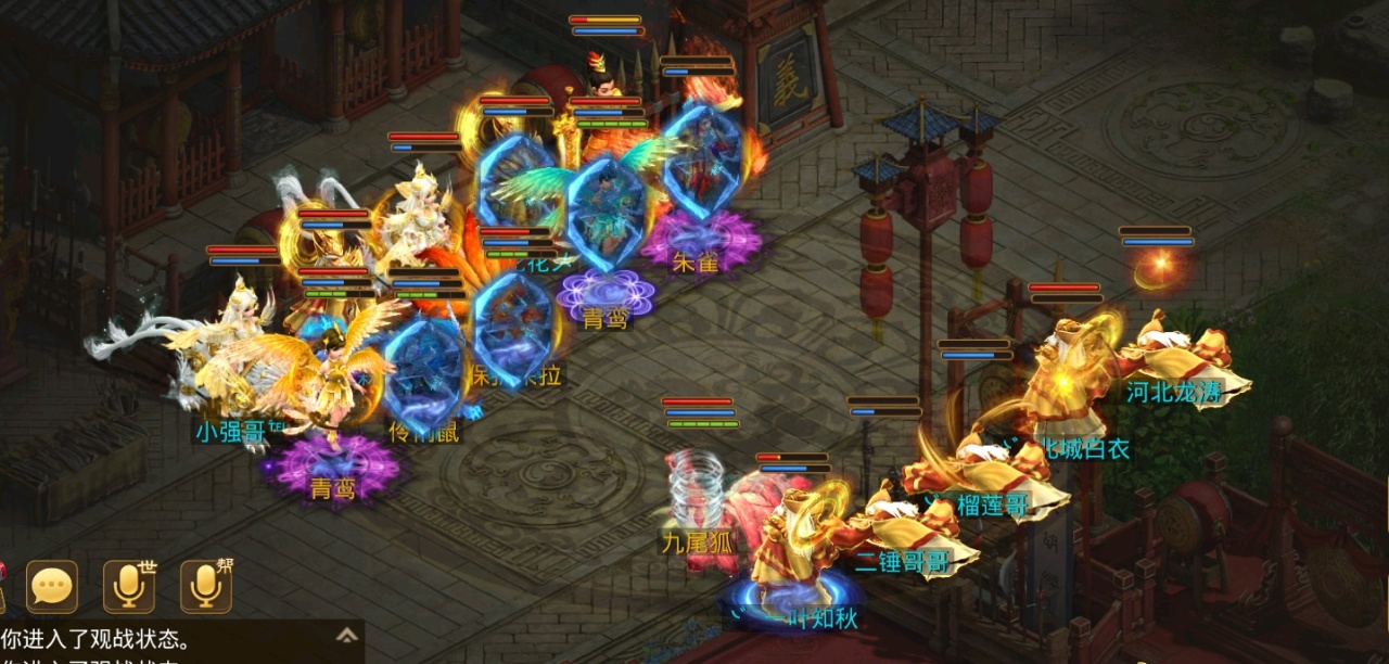 《问道》手游比赛只为拿只金熊送迷弟!请问,我能叫你大哥吗? 《问道》手游比赛只为拿只金熊送迷弟!请问,我能叫你大哥吗?