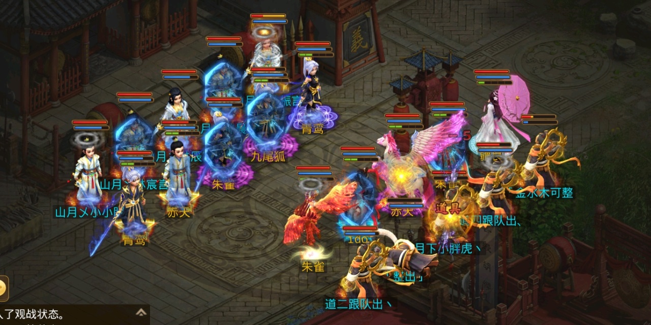 《问道》手游比赛只为拿只金熊送迷弟!请问,我能叫你大哥吗? 《问道》手游比赛只为拿只金熊送迷弟!请问,我能叫你大哥吗?