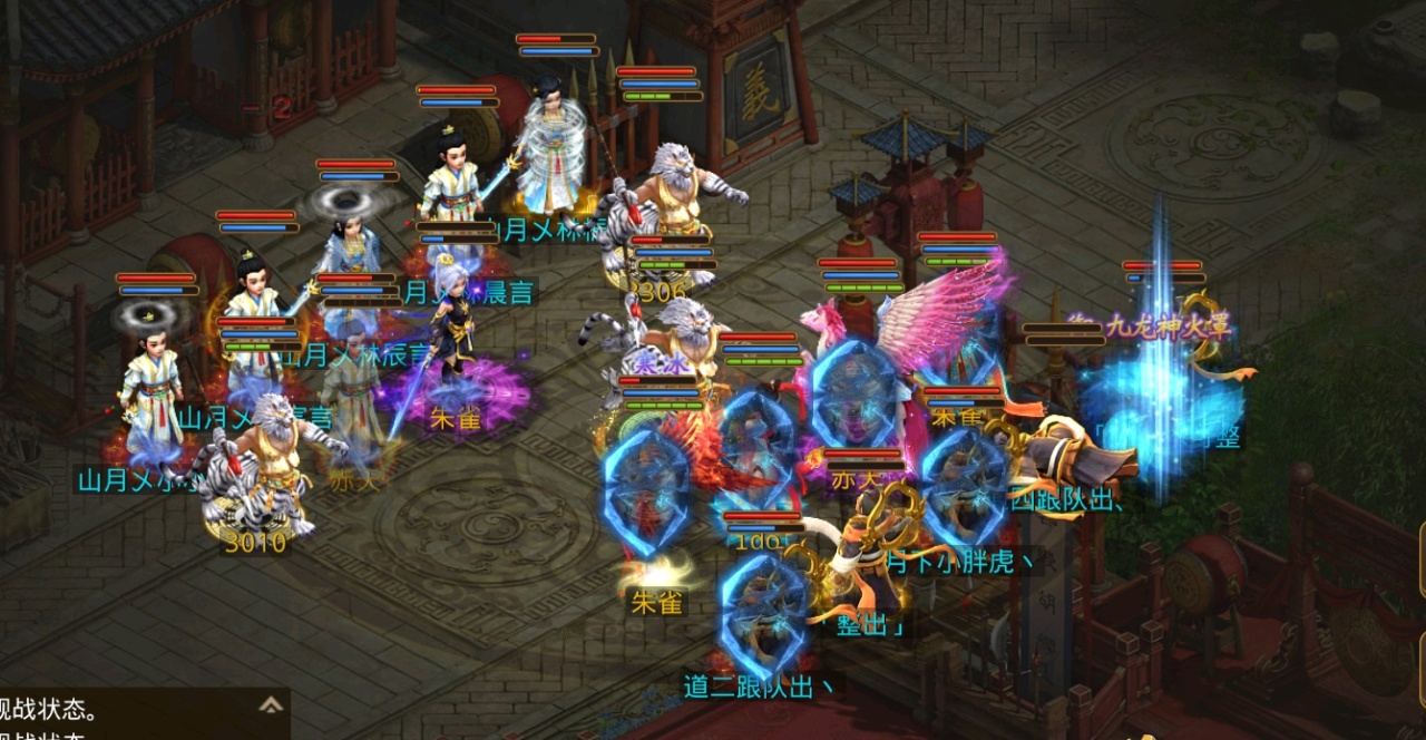 《问道》手游比赛只为拿只金熊送迷弟!请问,我能叫你大哥吗? 《问道》手游比赛只为拿只金熊送迷弟!请问,我能叫你大哥吗?