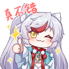 加《封神幻想世界》官方小助手狐小妖微信，享资讯、福利、组队特权~